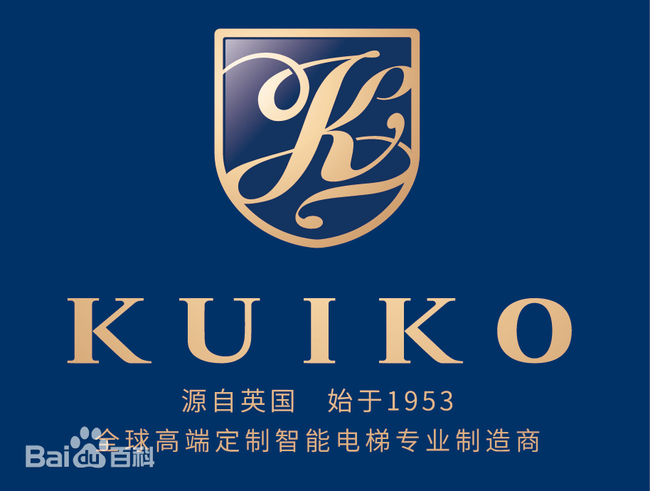 凯发k8国际官网首页登录|2024全球最受欢迎合资电梯品牌排